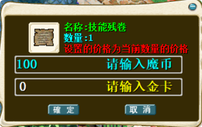 QQ_1745501187076.png