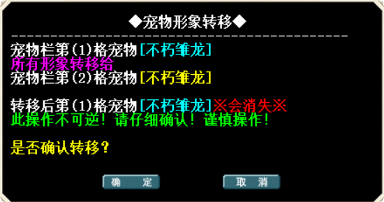 QQ_1745507508093.png