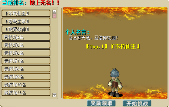 QQ_1745509917021.png