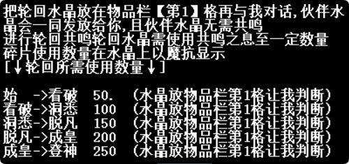 QQ_1745510952348.png