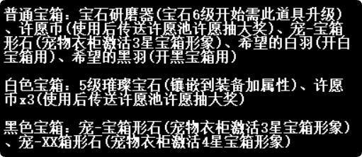 QQ_1745511060332.png