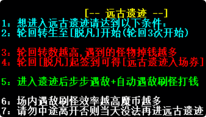 QQ_1745511962919.png