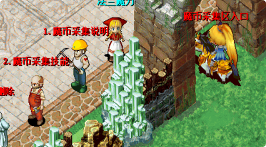 QQ_1745512261010.png
