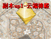 QQ_1745513807882.png