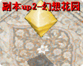 QQ_1745514165673.png