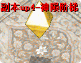 QQ_1745515277406.png