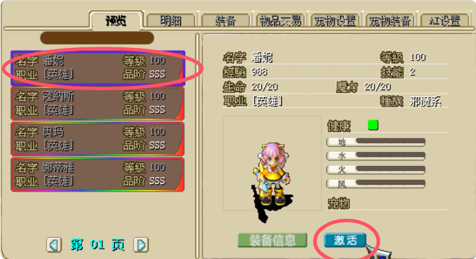 QQ_1745585352669.png
