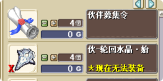 QQ_1745585314211.png
