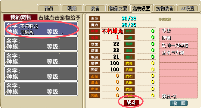 QQ_1745585486305.png