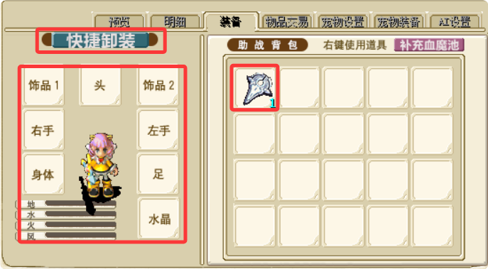 QQ_1745590254184.png