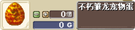 QQ_1745605757239.png