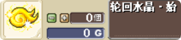 QQ_1745605749081.png