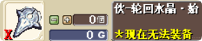 QQ_1745605772598.png