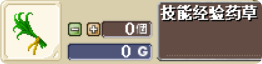 QQ_1745605784031.png