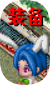 QQ_1745606025801.png