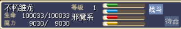 803c4d98-259d-499d-8a8e-519001e1c35d.png