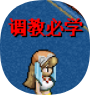 QQ_1745606958029.png