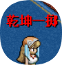 QQ_1745606929001.png