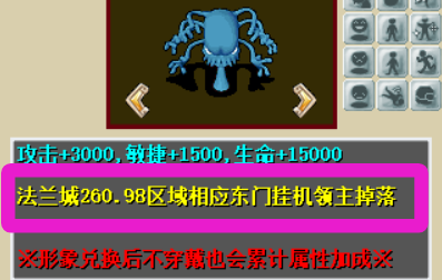 4e96f082-50b5-45ad-848e-ef3e54dafc81.png