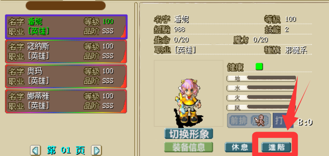 97dc960e-edd9-45e2-8e1c-b49940b2ee26.png