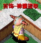 94d76be9-cad1-47a0-8f2e-a4fc6045aaf9.png