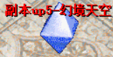 5f9e46c7-8e54-42a0-9c1e-da03faebbe31.png