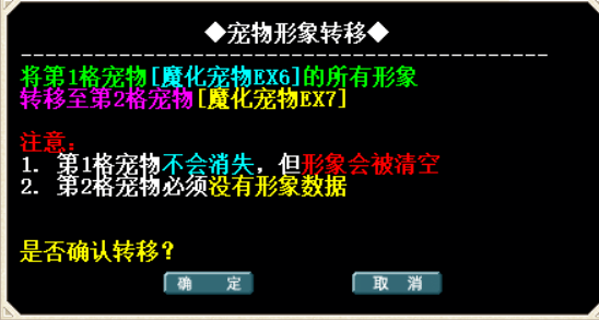 548d1806-8678-4038-ba5f-5018bec8d5ae.png