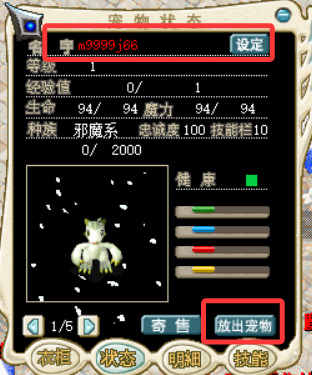 631c66a8-e6cf-4dd9-a4c6-9929ba4aa72a.png