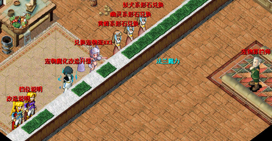 43f79e18-bd69-4112-affd-e73bf4b5ece7.png
