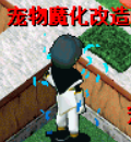 737e3e39-2067-4a0c-b318-410151b4f375.png