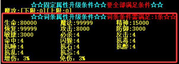 e43f8256-7efa-4355-abf1-dec586750468.png