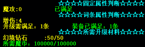 9d4f9c54-a36f-40cd-bd85-37fc73123e3c.png