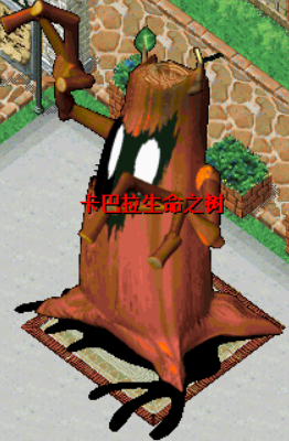 c6934fff-3db9-42df-ba80-7f5cb51d161c.png