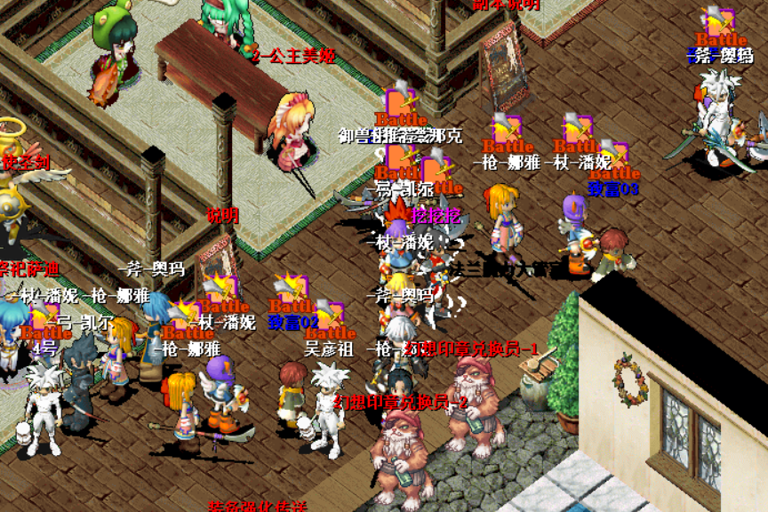 2.png