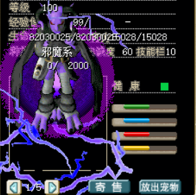 3e1629e0-c622-4d48-85d5-4afcdb08894e.png