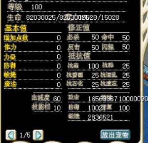 18b33e7c-0092-4516-818f-37183d99fbf1.png
