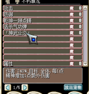 de202623-0bfa-48ee-804a-d9d79524fc50.png