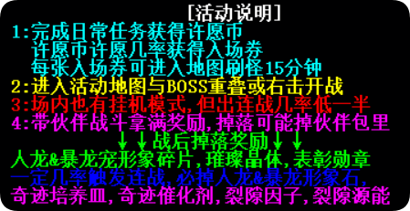 QQ_1773959896260.png